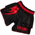 thumbnail image 2 of Venum Giant Muay Thai Shorts, 2 of 4