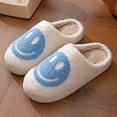 thumbnail image 4 of Zapatillas con estampado de cara de dibujos animados de sonrisa, cómodas zapatillas de casa cálidas antideslizantes, zapatos de felpa acogedores para interiores, 4 of 4