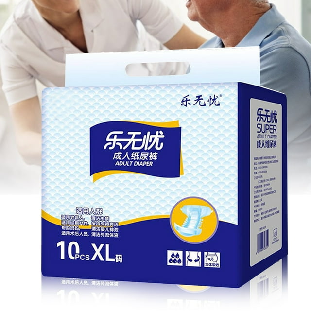 Pañal para ancianos, 10 piezas de pañales desechables para adultos mayores, pañal para incontinencia, rendimiento inigualable