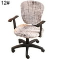 thumbnail image 2 of Ludlz Swivel Chair Cover Stretchy Office Armchair Protector Seat Backrest Decoration, 2 of 8