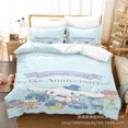 thumbnail image 1 of Sanrio Digital Printing HelloKitt Pudding Dog Cartoon Style Quilt Cover Bedding Three-piece Set Two-dimensional Home Furnishing WT, 1 of 5