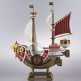 thumbnail image 5 of Bandai One Piece Collectible Thousand Sunny Sailing Ship Action Figures, 5 of 9
