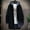 Black, variant on Outwear Men'S Solid Color Hooded Jacket Windbreaker Mid-Length Hooded Jacket Casual,Silver