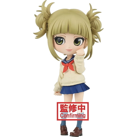 Banpresto - My Hero Academia - Q posket -Himiko Toga - (ver.B) Figura