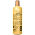 thumbnail image 2 of Rinju Beaute Reelle Body, Hand Lotion 16 Oz.,Pack of 3, 2 of 2
