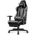 thumbnail image 5 of GTPLAYER Gaming Chair with Footrest PU Leather Office Chair with Adjustable Headrest, Gray, 5 of 8