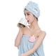 thumbnail image 1 of Falda de ducha absorbente de secado rápido para baño de spa y turbante para secar el cabello, juego de 2 piezas, 1 of 5
