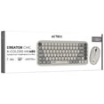 thumbnail image 5 of Kit Teclado y Mouse ACTECK CREATOR CHIC K-COLORS MK480 Inalambrico USB 2.4 MHz, 5 of 5