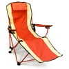 2-Position Lounger