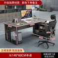 thumbnail image 1 of Storage Corner Office Desk Long Shelf Standing Drawers Computer Desks School Executivemesa Mesa De Computador Modern Furniture My Lux Decor Round, 1 of 30