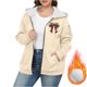 thumbnail image 3 of Sudadera informal con capucha y manga larga para mujer, estilo navideño, de gran tamaño, color liso, con cremallera, capucha y forro polar grueso, chaqueta de manga larga con hombros descubiertos, blu, 3 of 5