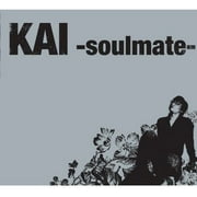 Kai - Soulmate - CD