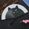 thumbnail image 1 of Ventilador de mano plegable de seda con diseño de gato de dibujos animados (negro), 1 of 5