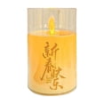 thumbnail image 3 of Sentmoon Flickering Candles Tea Lights Simulation Acrylic Candle Lamp Electronic Candle Lamp Bedside Lamp Small Ornament, 3 of 9