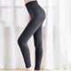 thumbnail image 3 of Pantalones de yoga de cintura alta Mujeres transpirables Push Up Fitness Sports Tights Leggings Tmvgtek Para estrenar, 3 of 7