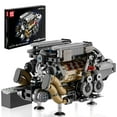 thumbnail image 1 of Kit de motor Mould King W16 Twin V8 visible, motor de coche, 952 unidades, 1 of 6