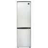 RCA 9 Cu. ft. Bottom Load Freezer Refrigerator in Platinum, RFR9004