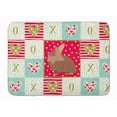 thumbnail image 1 of Carolines Treasures CK5387RUG Tapis en Mousse à Mémoire de Forme Lavable en Machine Lionhead Rabbit Love 19 x 27 Po, 1 of 4