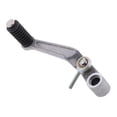 thumbnail image 4 of Palanca de cambios de motocicleta Macarena 1 Unidad Indicador Pedal, 4 of 6