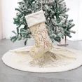 thumbnail image 2 of Falda Pie De Árbol Navideño Peluche Dorado Elegante Adornos, 2 of 8