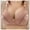 Brown, variant on YYDGH Wireless Bras for Women Comfort Full-Coverage T-Shirt Bra Lace Lightly Lined Push Up Bra Beige 38C