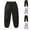 Black, variant on ATOGUTA Boy Pants Size 4T-15 Waterproof Lightweight Pants Elastic Waist Outdoors Trousers for Boys Girls Black