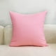 thumbnail image 1 of Pack de 2 fundas de almohada impermeables decorativas para exterior Adepaton LRWJ226-40, 1 of 3