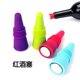 thumbnail image 5 of Tapón de silicona reutilizable multicolor Suyoo para botellas de vino y bebidas 6 piezas, 5 of 5
