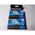 thumbnail image 1 of Videocasete Panasonic Standard Grade 8 mm 120 min, paquete de 2, 1 of 2