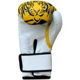 thumbnail image 3 of ARD Boxing Gloves for Men & Women- Professional Muay Thai Boxing Training Gloves for Kickboxing-Punching Heavy Bag Gloves, 3 of 3