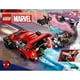 thumbnail image 4 of Set LEGO Super Héroes Miles Morales vs. Morbius 76244, 4 of 4