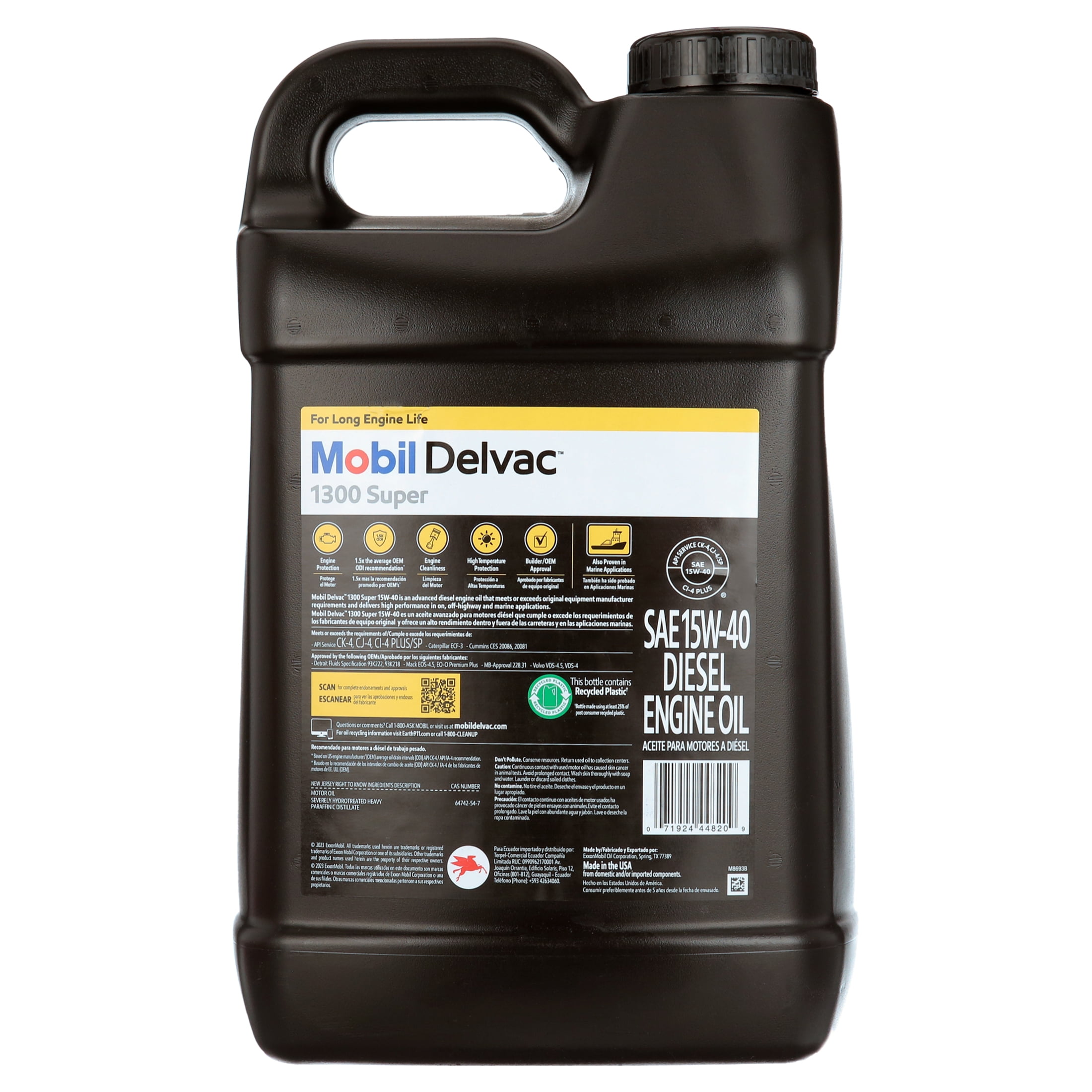 2 pack) Mobil Delvac 1300 Super Heavy Duty Premium Synthetic Blend