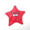 thumbnail image 1 of El muñeco de peluche Jiikawa Meteor, que brilla y suena, mueve la estrella de cinco puntas para simular la estrella de juguete., 1 of 4