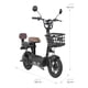 thumbnail image 2 of Bicicleta Eléctrica OMO Mobility ECOcycle E1, 2 of 4