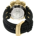 thumbnail image 3 of Invicta Men's Subaqua 15926 Black Rubber Swiss Chronograph Watch, 3 of 3