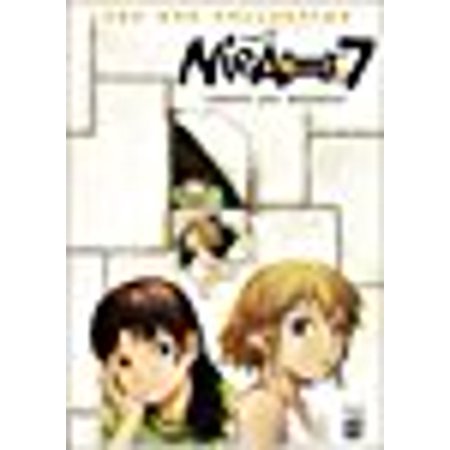 Niea Under 7 (NieA_7) - Box Set