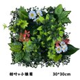 thumbnail image 2 of OFFIGAM 2-Pack Greenery Backdrop Panels 30x30cm Faux Hedge for Wedding, Party, Garden Decor, Privacy Screens & Commercial Use, 2 of 10