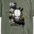 thumbnail image 3 of Avatar - The Last Airbender - Aang Ink Splatter - Men's Short Sleeve Graphic T-Shirt, 3 of 5