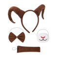 thumbnail image 1 of Diadema de cuernos de antílope, banda para el cabello única para animales, disfraz de cosplay, fiesta temática Marrón, 1 of 8