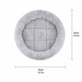 thumbnail image 3 of Calming Dog Bed Anti Relaxation Dog Bed 20 Inch Donut Bed for Dogs Machine Washable Orthopedic Cushion for Small Pets Gray, 1 Pack, 3 of 7