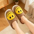 thumbnail image 5 of BERANMEY Cute Smile Face Slippers for Women Perfect Soft Plush Comfy Warm Slip-On Happy Face Slippers fo Women Indoor fluffy Smile House Slippers for Women and Men Non-slip Fuzzy Flat Slides, 5 of 9