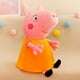 thumbnail image 5 of Los más populares y famosos muñecos de peluche de dibujos animados de anime, Peppas, cerdo rosa, juguetes de peluche para niños, 5 of 7
