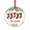 Pattern-2, variant on Glass Ornament Personalized Name Couples Christmas Christmas Ornaments Crystal Hanging Wedding Married for Xmas Tree