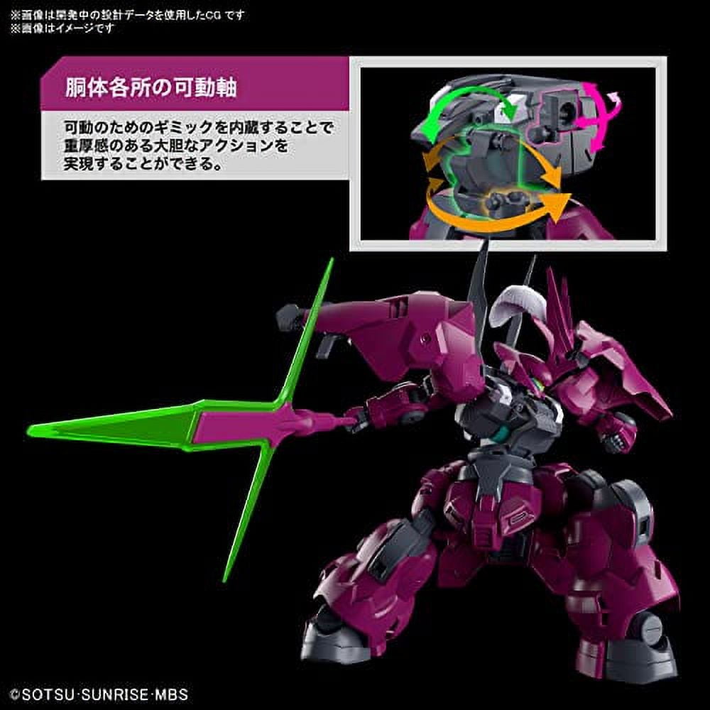 Bandai 2604765 1/144 HG #04 Guel's Dilanza Mobile Suit Gundam (The Witch from Mercury)