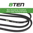 thumbnail image 3 of 8TEN Transmission Drive Belt for Grasshopper 382085 61 inch 810-CBL2251T, 3 of 4