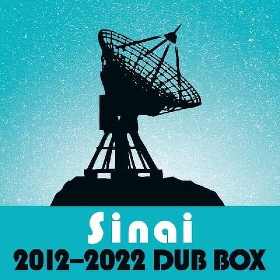 Al Cisneros - Sinai 7x7 Dub Box (2012-2022) - Music & Performance - Vinyl [7-Inch]