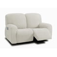 thumbnail image 1 of Funda reclinable ULTICOR Jacquard Stretch Ivory, 1 of 6