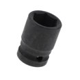 thumbnail image 4 of maskred 38mm Long 12.5mm 1/2 Drive 6 Wrench Point Impact Socket Metric Deep 19mm Style A 1Set, 4 of 6