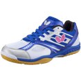 thumbnail image 2 of Butterfly Lezoline Mach Shoe, US 4.5, Blue, 2 of 6