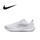 thumbnail image 3 of Zapatillas de running Nike Air Zoom Pegasus 38 39 40 para hombre y mujer, antideslizantes, resistentes al desgaste y con ventilación, 3 of 5